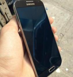 Samsung galaxy s4 photo